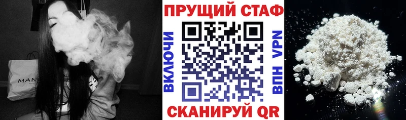 Где продают наркотики Карасук COCAIN  МЕФ  СОЛЬ  blacksprut онион  Гашиш  Codein 
