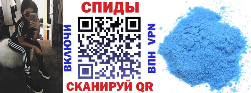 АМФ Premium  Карасук 