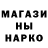 КЕТАМИН ketamine Nika Plutos