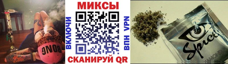 Бутират буратино  Карасук 