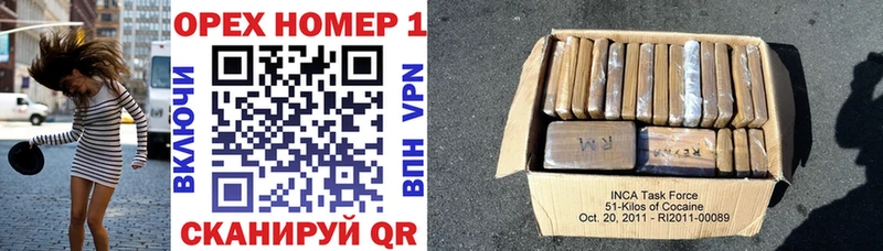 ОМГ ОМГ ССЫЛКА  Карасук  КОКАИН Перу  цены наркотик 