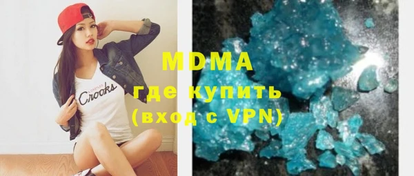 а пвп мука Алексин