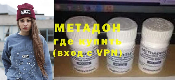 а пвп мука Алексин