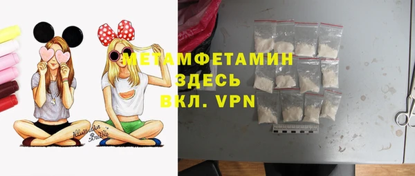 а пвп мука Алексин