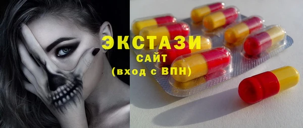 а пвп мука Алексеевка