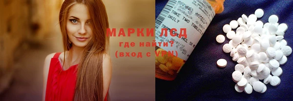 а пвп мука Алексин