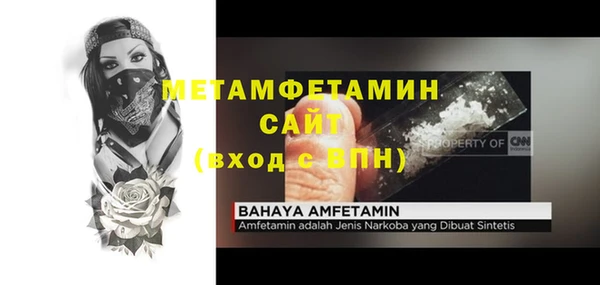 а пвп мука Алексеевка