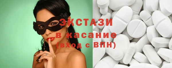 мефедрон мука Алзамай