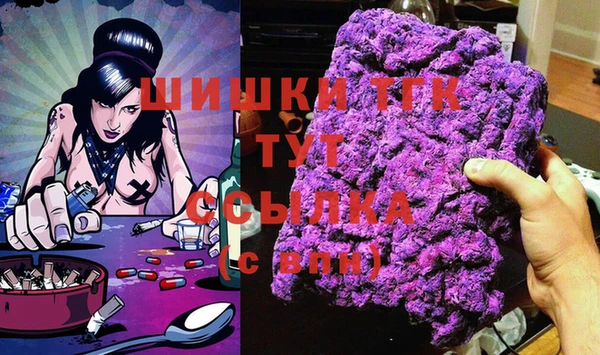 а пвп мука Алексин