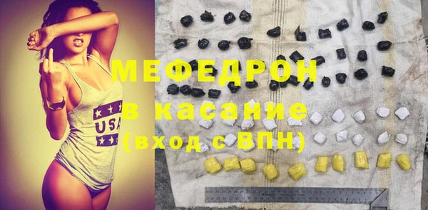 а пвп мука Алексеевка