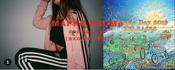 мефедрон мука Алзамай