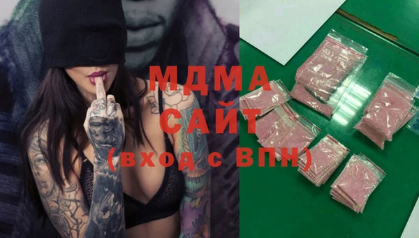 мефедрон мука Алзамай
