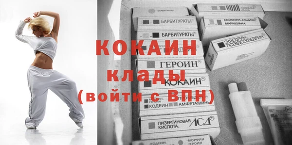 а пвп мука Алексеевка