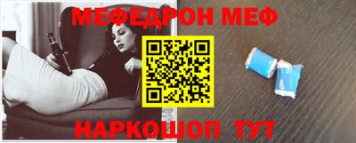 МДМА Долгопрудный