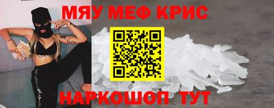 экстази Дмитров