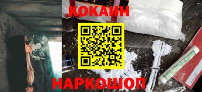 экстази Дмитров