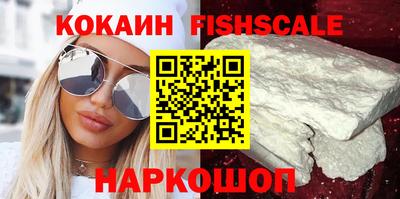экстази Дмитров