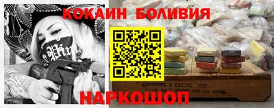 не бодяженный Железноводск