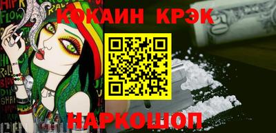 экстази Дмитров