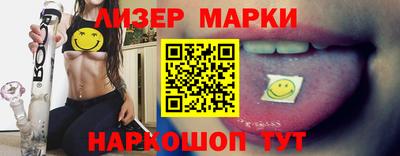 мефедрон мука Ефремов