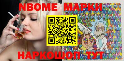 экстази Дмитров