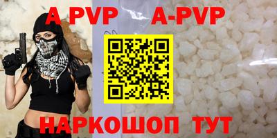 эйфоретик Добрянка