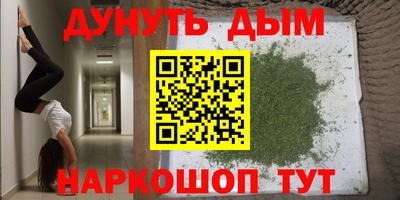 не бодяженный Железноводск