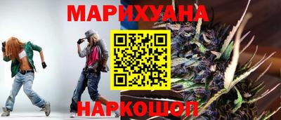 не бодяженный Железноводск