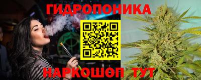 МДМА Долгопрудный