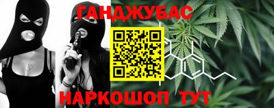 экстази Дмитров