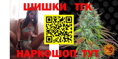 экстази Дмитров