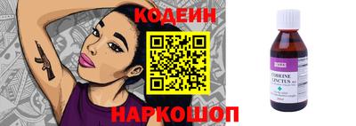 экстази Дмитров
