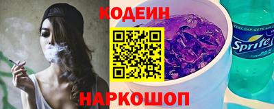 эйфоретик Добрянка