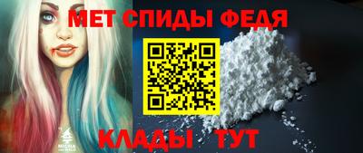 эйфоретик Добрянка