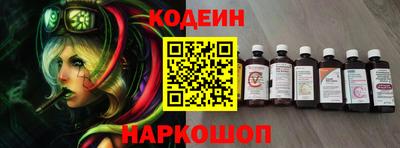 МДМА Долгопрудный