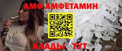 мефедрон мука Ефремов