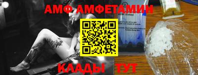 экстази Дмитров