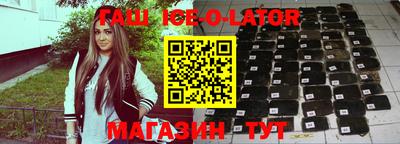 эйфоретик Добрянка