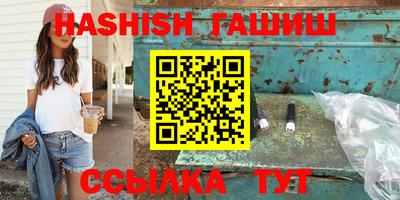 экстази Дмитров