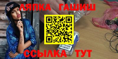 МДМА Долгопрудный