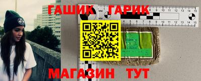 mdma Железногорск