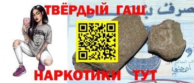 эйфоретик Добрянка