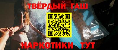 эйфоретик Добрянка