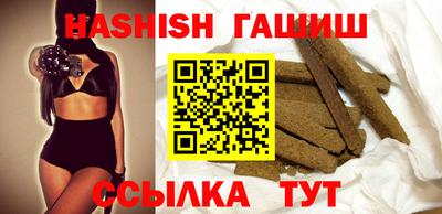 не бодяженный Железноводск