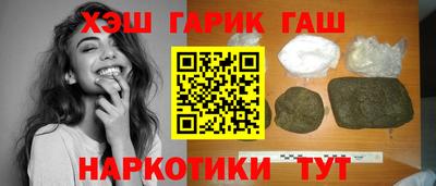 МДМА Долгопрудный