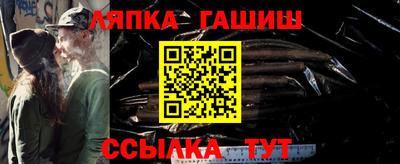 МДМА Долгопрудный