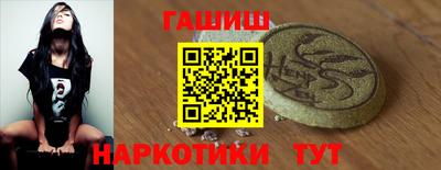 эйфоретик Добрянка