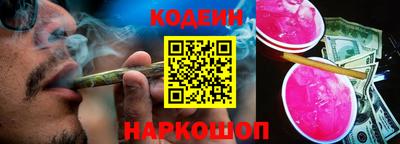 эйфоретик Добрянка