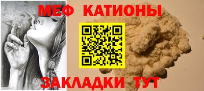 экстази Дмитров