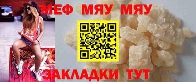 экстази Дмитров
